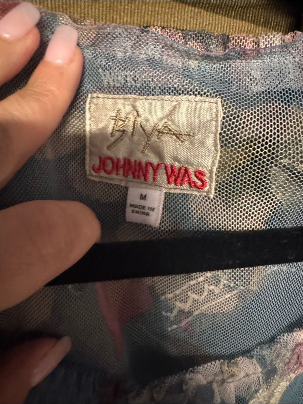 Johnny Was Multicolor Embroidered Sheer Layered Dress - Picture 2 of 2